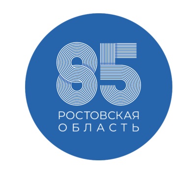 Председатели УИК Миллеровского района награждены медалью "85 лет Ростовской области"