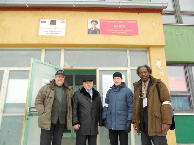 Работа международных (иностранных) наблюдателей на территории Миллеровского района в день голосования 4 марта 2012 года